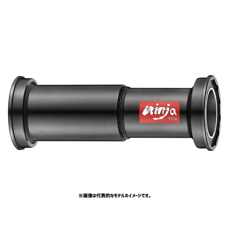 パーツ TOKEN BB3724R BB90 BB95 楽天市場】TOKEN （トーケン）BB3724R トレックBB90/95 スラムGXP