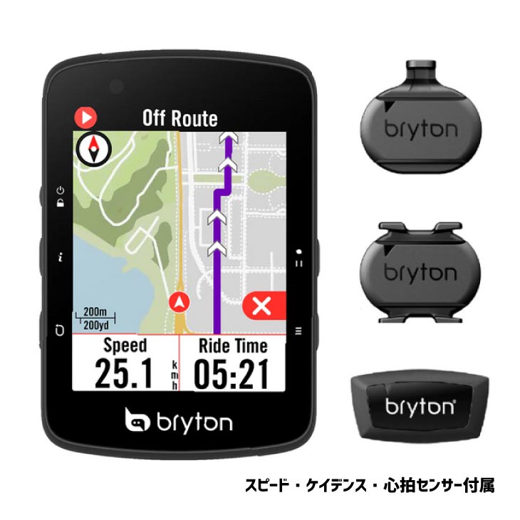 Bryton ブライトン RIDER 650T ライダー 650T(スピード・ケイデンス・心拍センサー付き)(4718251593696)サイクルコンピュータ