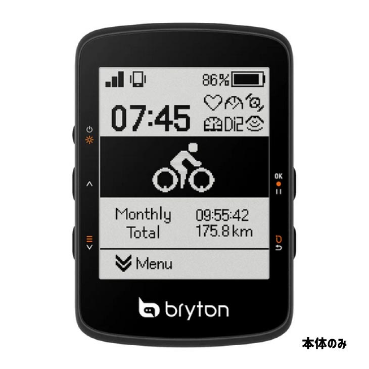 Bryton ブライトン RIDER 460E ライダー 460E(本体のみ)(4718251593276)サイクルコンピュータ|自転車館びーくる