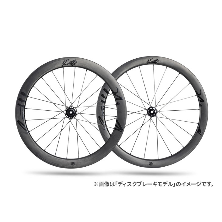 lun hyper d45 2023 ルンハイパー　ウィンスペース 楽天市場】WINSPACE ウィンスペース 2023 LUN HYPER D45 DISC