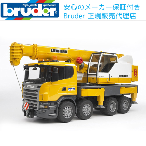 bruder crane truck