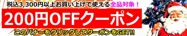 楽天市場】[プレゼント特典付！] ロリーキッズ リトルグレーファーギー