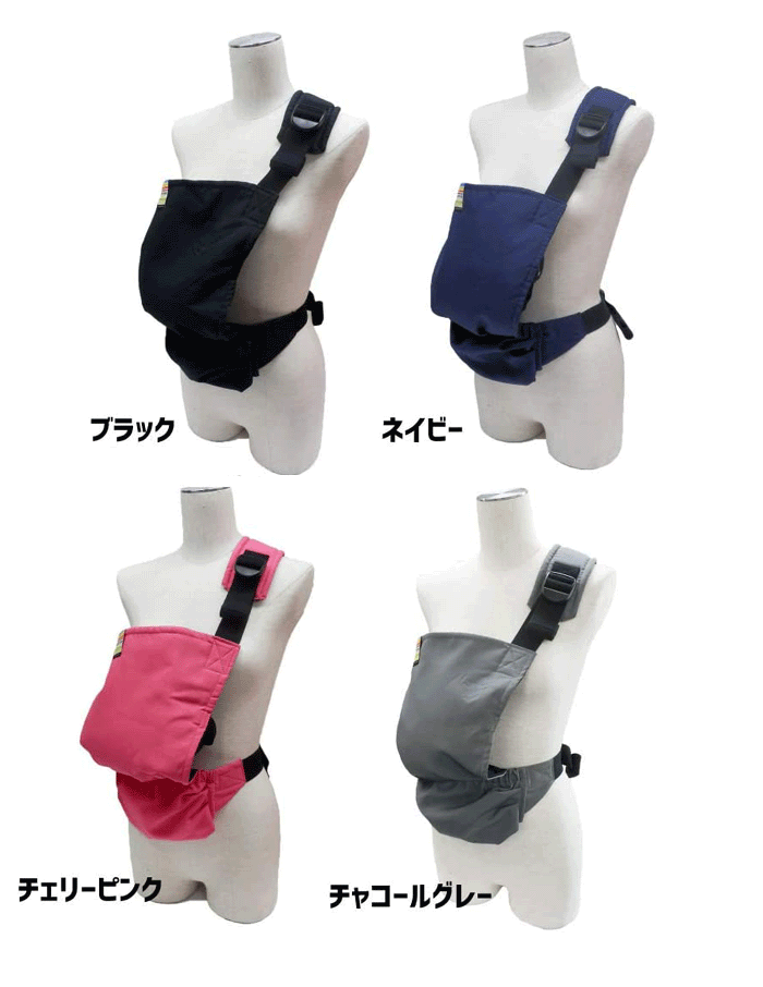 腰ベルト付き！PIGGYBACK RIDER/グレー/オレンジ Amazon.co.jp: ピギーバックライダーヒップベルトアクセサリー