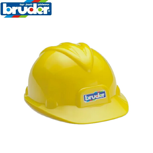 bruder 至上 ブルーダーヘルメット 【正規取扱店】 10200 クレジットOK Bruder