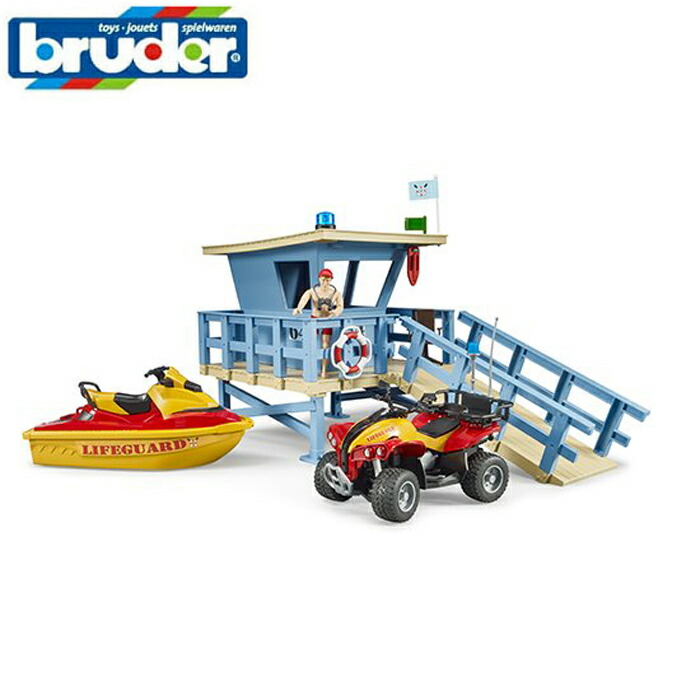 BRUDER ライフガードステーション 62780　MB 送迎車 02670 BRUDER ライフガードステーション 62780 MB 送迎車 02670