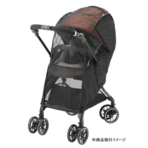 二人組 遮熱メッシュ取りまかなう 17660【純然たる】【後ばらい聞き入れる!】【貨物輸送無料（※北海道・沖縄は除く）】二人組 メッシュ取りまかなう