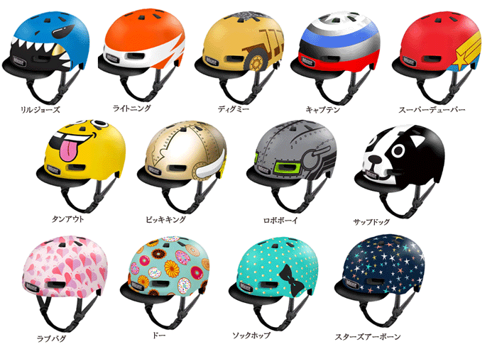 楽天市場】自転車 ストライダー キックバイク スケボー こども用