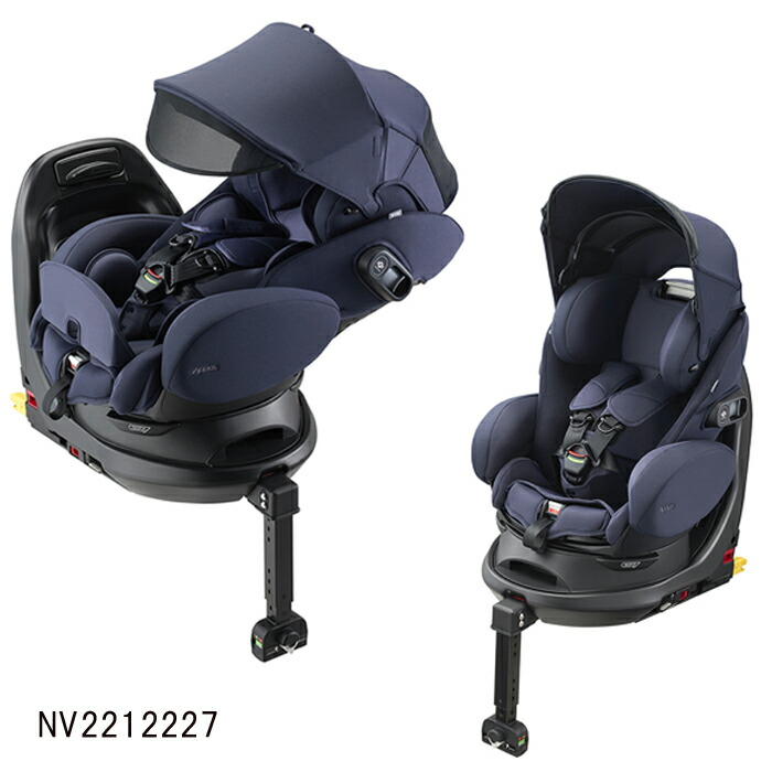 楽天市場】【アップリカ】エアグルーヴ プレミアム AD ブラックシー BK