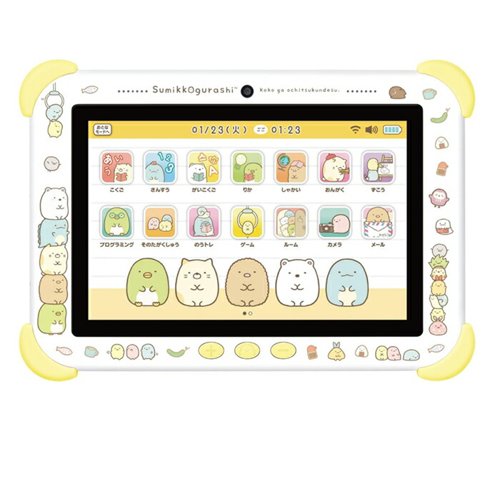 新品 すみっコぐらし もっと遊んで学べちゃう！ すみっコパッド すみっこぐらし すみっコぐらし もっと遊んで学べちゃう！すみっコパッド
