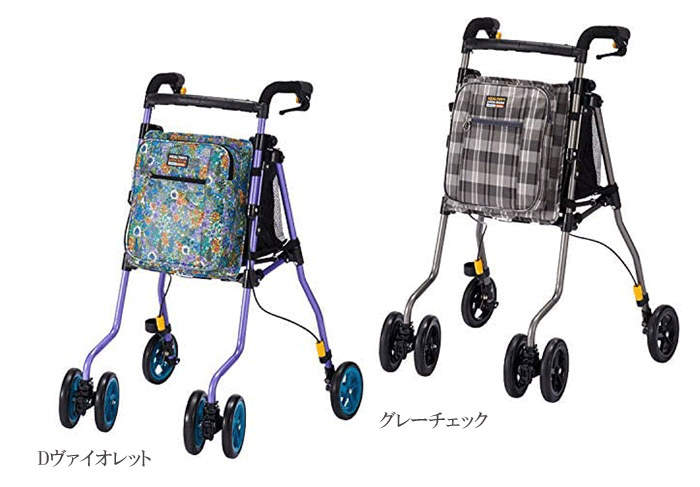 ＜直送＞ヘルシーワンW プリマドンナ【ウィズワン】【代引不可】【時間指定・日・祝日指定不可】シルバーカー ショッピングカー ショッピングカート サポートカー ギフト 母の日 敬老の日 老人車 手押し車 高齢者 買い物 外出 軽量｜チャイルドヴィーイクルズ