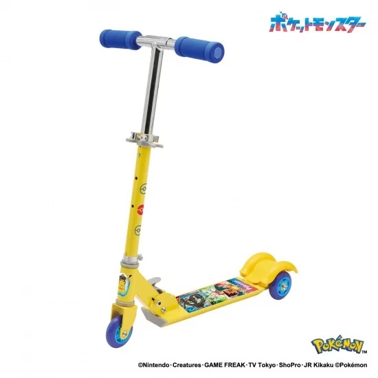 FENDI キッズ キックスクーター イエロー FENDI キッズ キックスクーター イエロー Fendi Scooter With FF