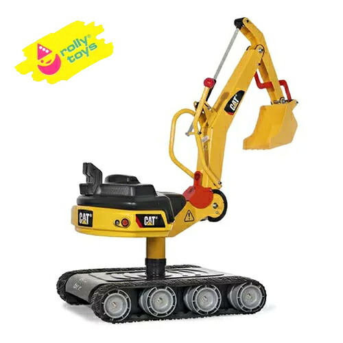 [貨物輸送無料＆安全帽差し上げ物] ディガー CAT 金属元素 513215 【決まり品】 お取り寄せ品 ロリートイズ キャタピラー シャヴェル鉄道車両 ショベルカー ユンボ ＦＲＧ製 おもちゃ-乗用玩具-車