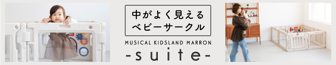 楽天市場】アンパンマン おしゃべりいっぱいキッズドライバー316690 