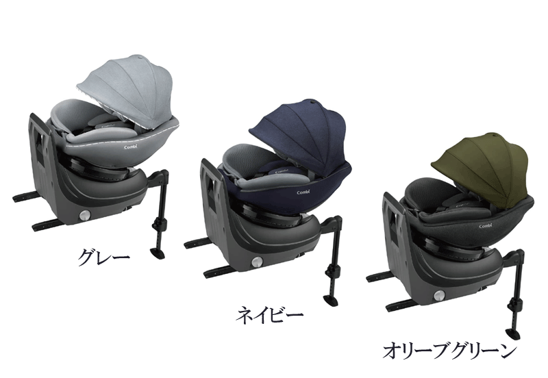 日本初の 安心のメーカー保証付正規品 コンビ クルムーヴ アドバンス ...