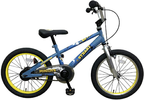 楽天市場】すみっコぐらし 18インチ＜完成品＞【包装不可