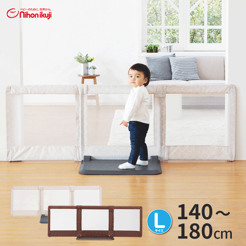 楽天市場】おくだけとおせんぼ Lサイズ モロッカンベージュ 【6ヶ月~24