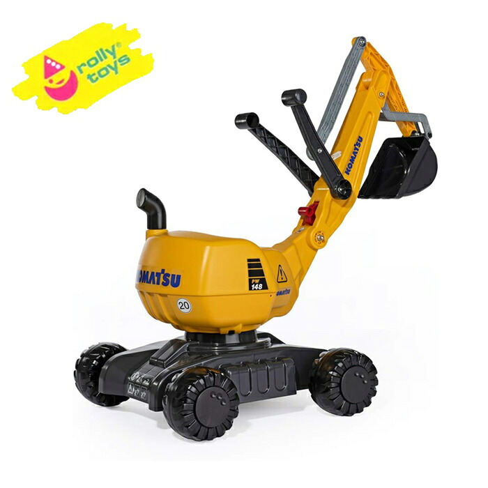 [プレゼント特典付！]　ディガー　KOMATSU　421169　ロリートイズ【rollytoys】シャベルカー　ショベルカー　ユンボ｜チャイルドヴィーイクルズ