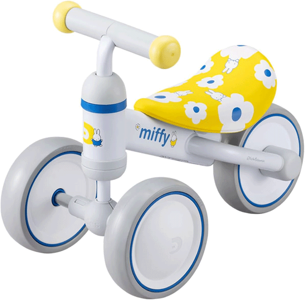 包装OK♪ディーバイクミニ ワイド ブルーム ミッフィー（D-Bike mini wide Bloom miffy）【アイデス】ides 10ヶ月から ミニ 足けり 乗用玩具 三輪車 ギフト プレゼント 乗り物