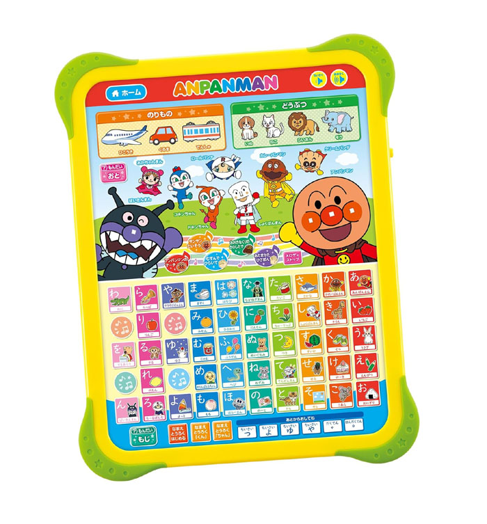 楽天市場】アンパンマン おしゃべりいっぱいキッズドライバー