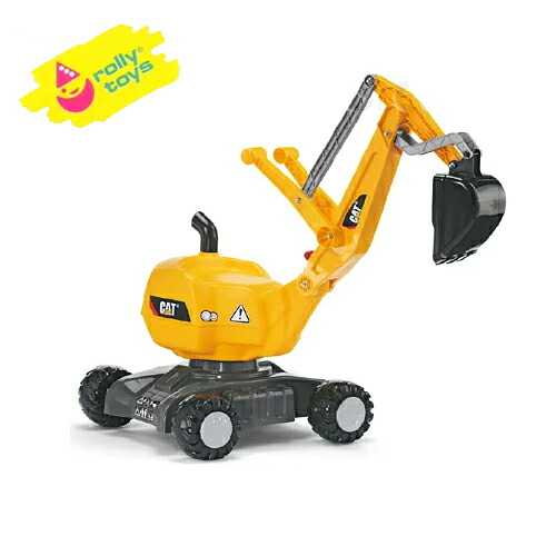 [差し上げ物排他的権利付！] ディガー CAT 421015 ロリートイズ キャタピラー シャヴェル鉄道車両 ショベルカー ユンボ ＦＲＧ製