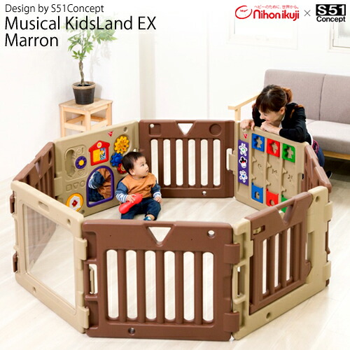 楽天市場 日本育児 木のミュージカルキッズランドdx おもちゃパネル付き 扉付き ベビーサークル 8枚 ナチュラル ホワイト Ebaby Select