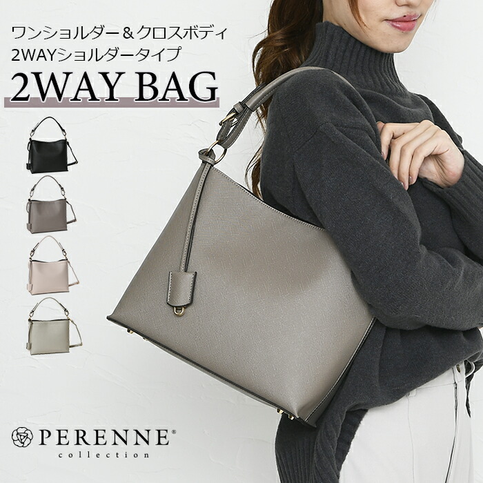SALE／30%OFF】Charles Chaton placemat tote bag シャルル シャトン