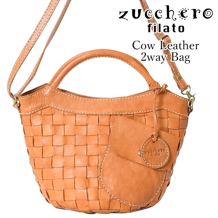 zucchero ズッケロ 貨物輸送無料 48068 本革 ヌメ革 メッシュ 2way ハンドバック 膝掛け 曲がった掛け レディース 御徒面子 なめし革 肩先 牛皮 鞄 通い 心地好い ショルダーバッグ 御徒面子