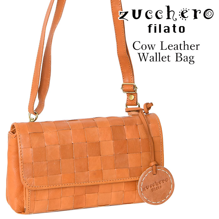 zucchero ズッケロ 貨物輸送無料 48919 本革 ヌメ革 メッシュ お紙入れ ショルダーバッグ 肩かけ 曲がった掛け 編み込み レディース 御徒面子 なめし革 肩先 牛皮 鞄 通い 心地好い 御徒面子