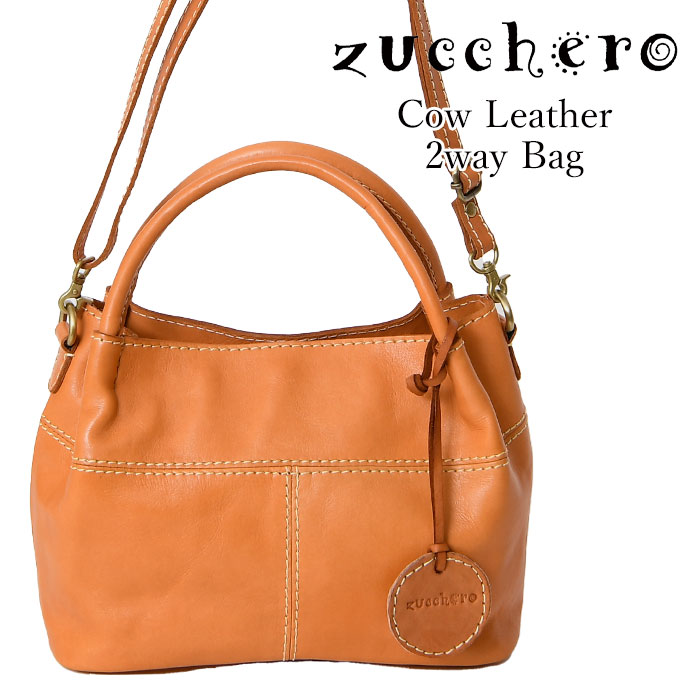 zucchero ズッケロ 貨物輸送無料 48797 本革 ヌメ革 2way ハンドバック 肩かけ 曲がった掛け レディース 御徒面子 なめし革 肩肉 牛皮 鞄 通い 心地よい ショルダーバッグ 御徒面子