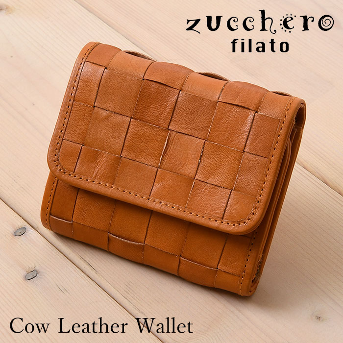 zucchero ズッケロ 貨物輸送無料 48984 本革 ヌメ革 メッシュ ラウンド 三つ折り 短銭入れ レディース 御徒面子 三つ折り 銭入れ なめし革 牛皮 鞄 お銭入れ サイフ 通い ミニ銭入れ 心地好い