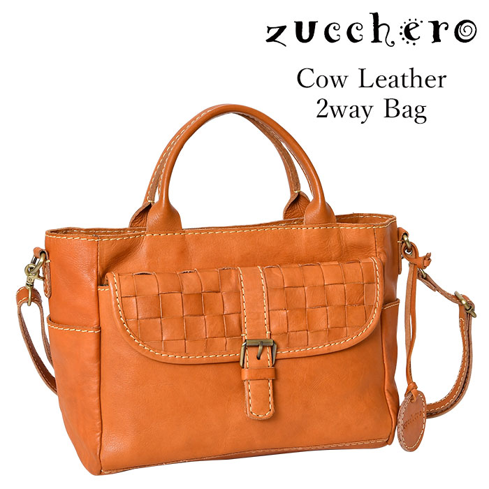zucchero ズッケロ 貨物輸送無料 49635 本革 ヌメ革 2way メッシュ ハンドバック お手て ショルダーバッグ 肩かけ 曲がった掛け 編み込み レディース 御徒面子 なめし革 肩肉 御徒面子 メッシュ御徒面子 牛皮 鞄 通い 通学 心地よい