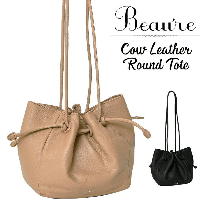 楽天市場】送料無料 【AIGNER】バックル付 巾着 ショルダー バッグ