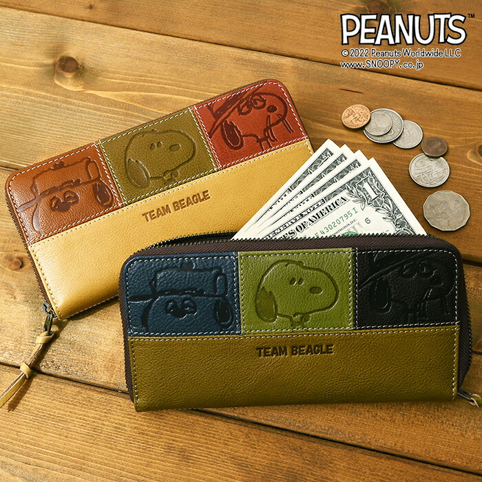 楽天市場】【PEANUTS COMPANY】ピーナッツカンパニー【SMALLER