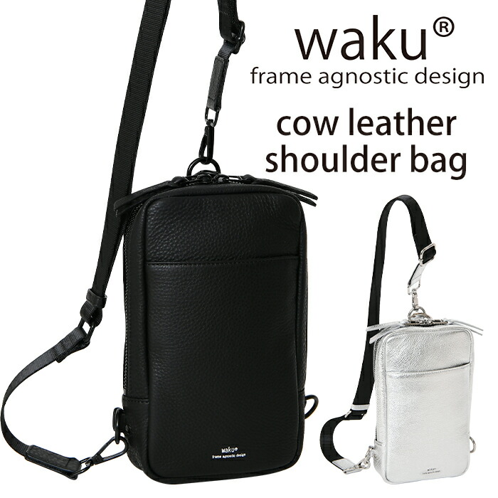 楽天市場】waku ワク 送料無料 WK-0032 ソフト 本革 ボディバッグ