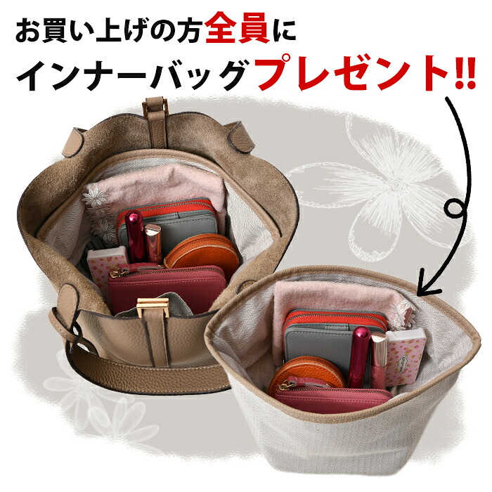 おすすめ￥6,900OFF】VEICE ヴェイス 7001 本革 Sサイズ 送料無料 