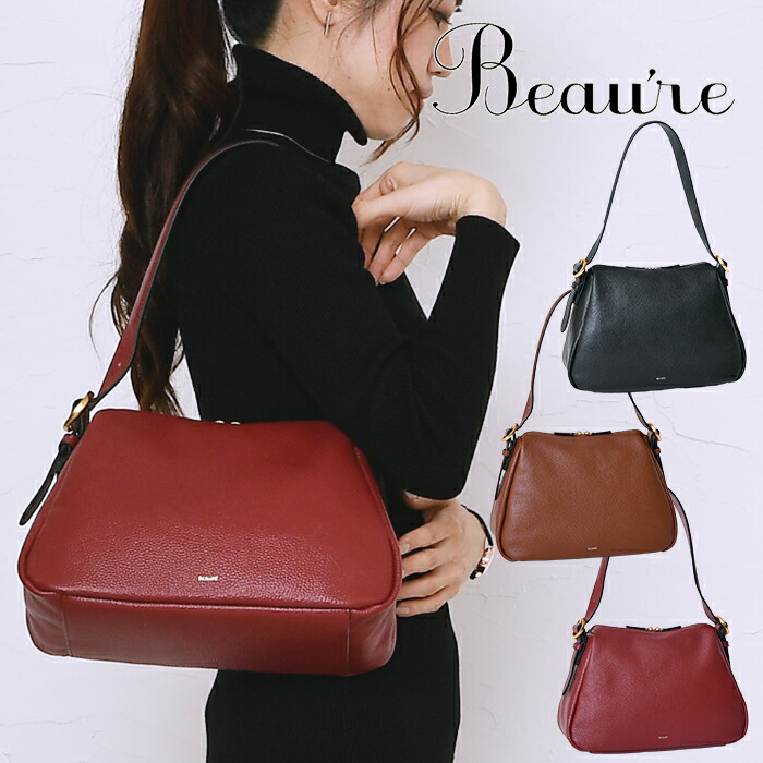 楽天市場】Beaure ビュレ バッグ 本革 牛革 B-25327 デザインバックル