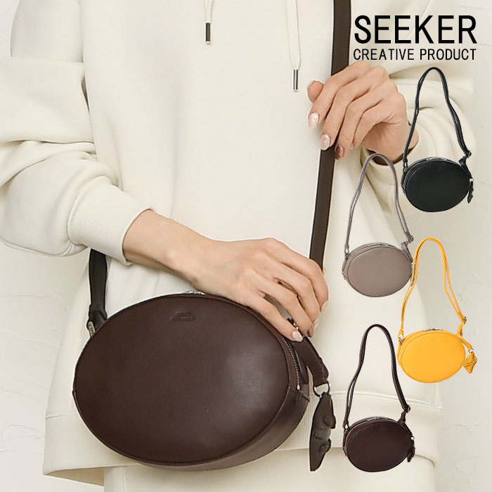 SEEKER シーカー  SKB-MY07 野羊革 本革 ショルダーバッグ レディース メンズ レディース御徒面子 肩先 御徒面子肩かけ 通い 取り引き 旅する 心地好い 牛皮 御徒面子
