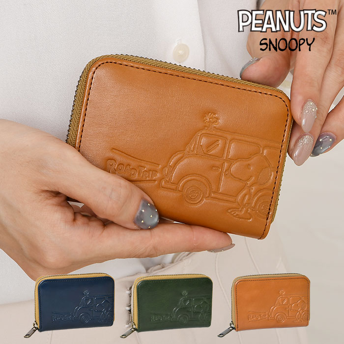 SNOOPY スヌーピー 財布 牛革 本革 73510 ピーナッツ PEANUTS ピーナッツ ロードトリップ ROAD TRIP レザー 短財布 ラウンドファスナー カード入れ コイン入れ 小銭入れ 鞄 財布 レディース ウォレット ミニ財布