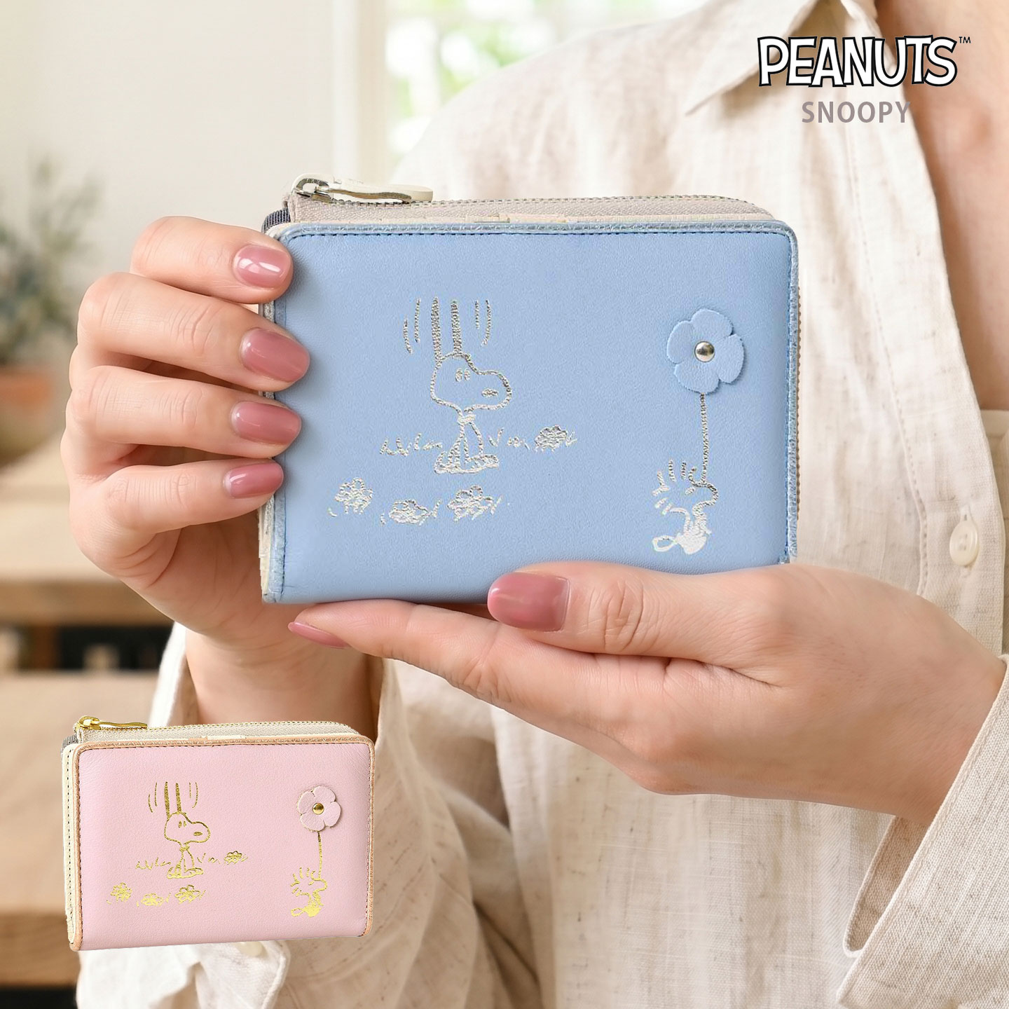 SNOOPY スヌーピー 財布 PEANUTS ピーナッツ 73514 牛革 本革 二つ折り 二つ折り財布 ミニウォレット レザー 短財布 ウォレット レディース カード入れ 鞄 コンパクト財布 コンパクトミニ財布 カード入れ 小銭入れ｜VEICE ヴェイス店