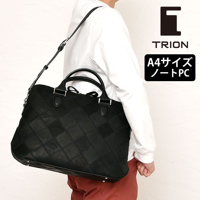 TRION 虎イオン 本革 なめし革御徒面子 DPC277 メンズ トートバッグ B4相応う 野球クラブなめし革 2wayショルダートートバッグ通い商行為御徒面子