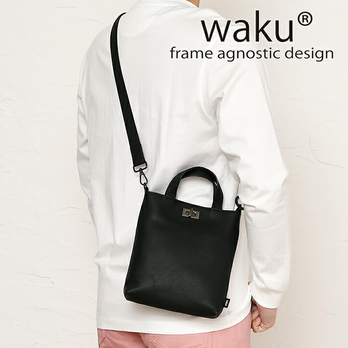 waku ワク 送料無料 WK-0100 ショルダーバッグ ソフト 本革 肩掛け 斜め掛け ハンドバッグ レディース ジェンダーレス ユニセックス メンズ レザー ショルダー バッグ 牛革 鞄 通勤 通学カジュアル｜VEICE ヴェイス店