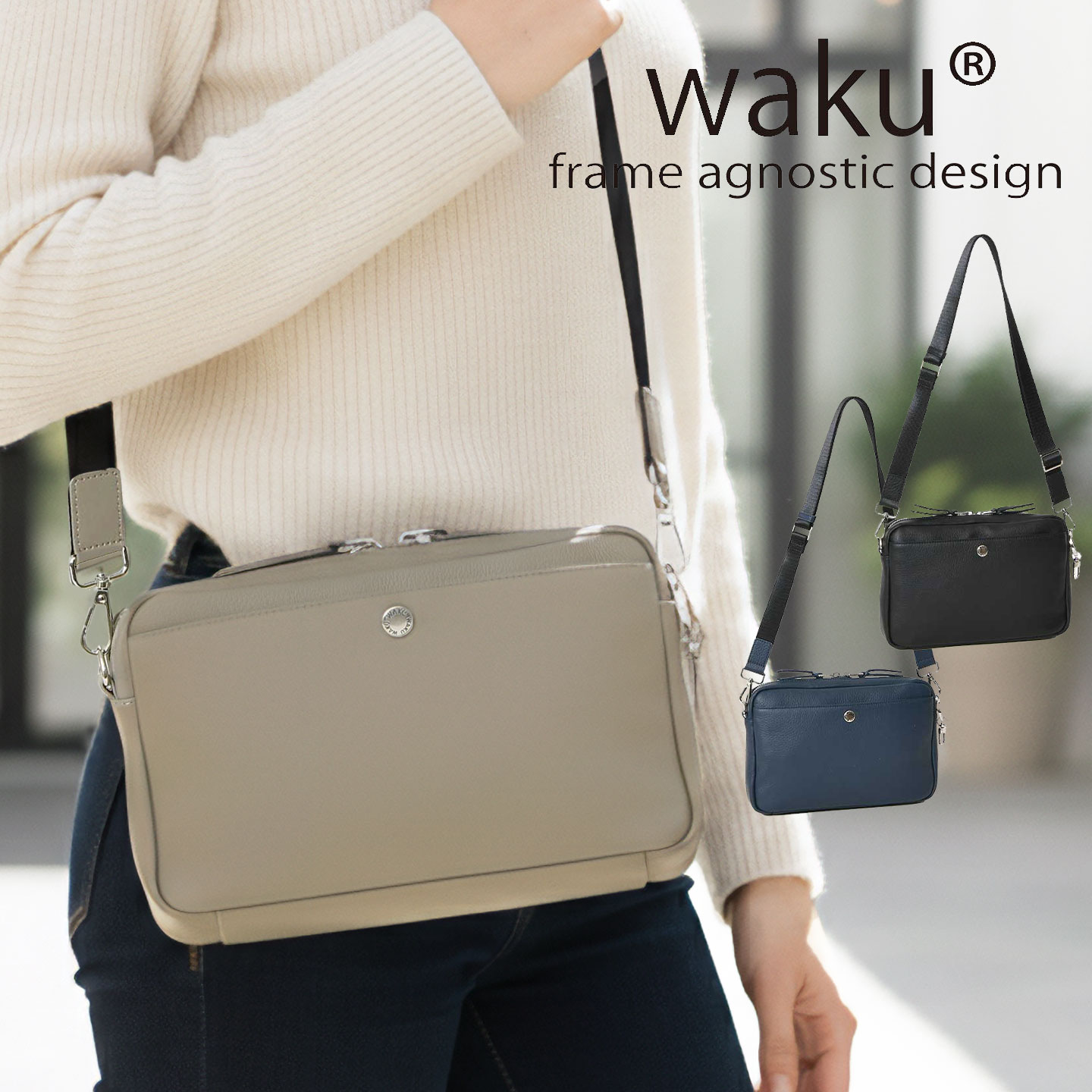 waku ワク 送料無料 WK-0109 ショルダーバッグ ソフト 本革 牛革 レディースショルダーバッグ ショルダーバッグ 肩掛け 斜め掛け メンズ レディース ユニセックス レザー ショルダー バッグ レディースバッグ メンズバッグ 本牛革 鞄 通勤 カジュアル カジュアルバッグ 軽い|VEICE ヴェイス店