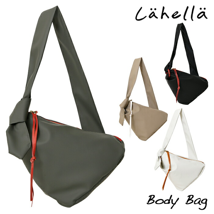 Lahella ラヘラ 貨物輸送無料 日本製 L-232 本革 ポリウレタン 上半身御徒面子 ショルダーバッグ 牛皮 栃木なめし革 オイルヌメ革 曲がった掛け 肩かけ ホンブルグ帽 レディース 肩肉 通い 通学 旅する 心地よい