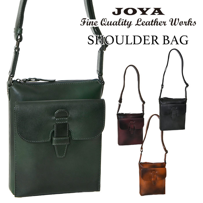 JOYA ジョヤ 貨物輸送無料 JV2012 本革 牛皮 ショルダーバッグ 上半身御徒面子 上半身御徒面子 曲がった掛け 肩かけ なめし革御徒面子 かばん メンズ 心地好い 鞄 通い 就職 取り引き 旅する 商行為 出張 差し上げ物
