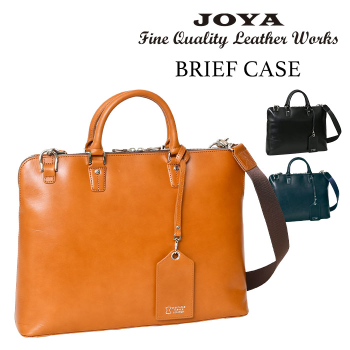 JOYA ジョヤ 送料無料 J4202 本革 牛革 A4サイズ対応 ビジネスバッグ ブリーフケース ハンドバッグ ショルダーバッグ 斜め掛け 肩掛け レザーバッグ かばん メンズ カジュアル 鞄 通勤 就職 営業 旅行 ビジネス 出張 ギフト｜VEICE ヴェイス店