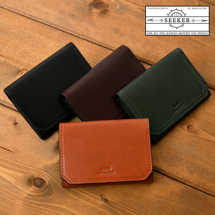 Soffer Ari ソファアリ　ラウンド財布　レザー　こげ茶色　QJ30 ARI長財布 ファッション Soffer Ari ソファアリ ラウンド財布