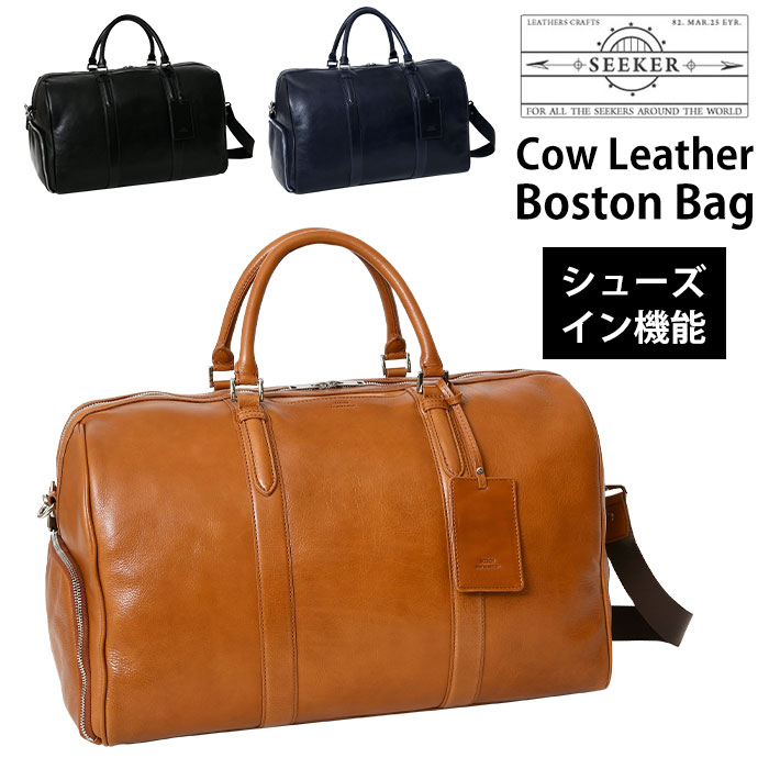 楽天市場】【特典あり】David King デビッドキング キングバッグ[2～3