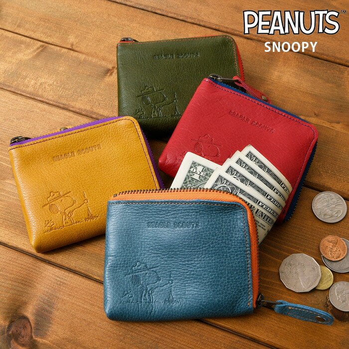 Peanuts&Co ピーナッツアンドコー 財布 二つ折り 三つ折りカンパニー Peanuts&Co ピーナッツアンドコー 財布 二つ折り 三つ折り