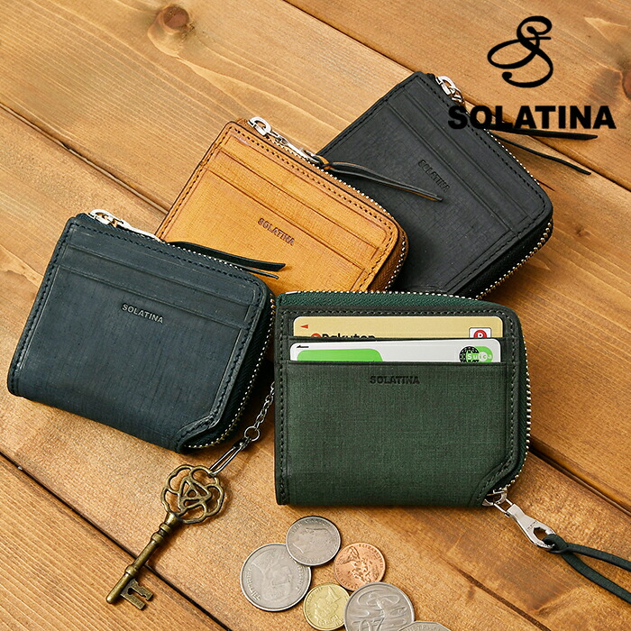 SOLATINA ソラチナ 貨物輸送無料 SW-70015 カーフレザー L字ジッパー コインケース 短紙入れ イタリア共和国産 飛び切りバケッタレザー 蝋涙完成 なめし革 本革 メンズ紙入れ 牛皮 鞄 紙入れ サイフ 通い 通学 旅する 名刺入れ 歌留多入れ