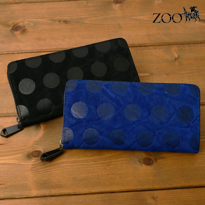 ZOO ズー【日本製】ZLW-149 送料無料 象革 ドット ラウンドファスナー 長財布 レザー エレファント 小銭入れ 鞄 メンズ 財布 名刺入れ カード入れ ウォレット コインケース 通勤 通学 本革 イタリアンレザー 牛革 zoo 財布｜VEICE ヴェイス店 28,600円